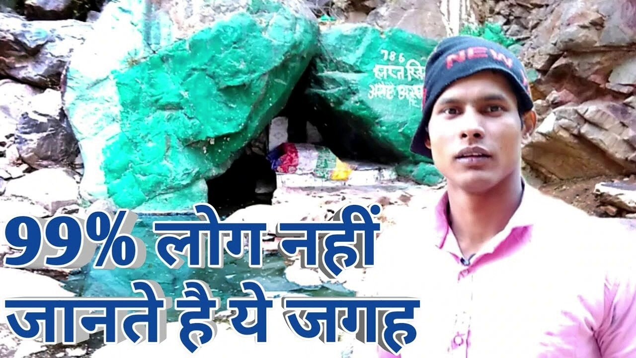 Taka Syed Dargah Sharif Taragarh Ajmer Rajasthan VLOG Hazrul remo