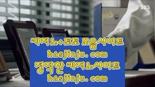 ✅살롱게임✅   プ   실시간카지노사이트 - 【 medium.com/@hasjinju 】 실시간카지노사이트 -)(- 실시간카지노 -)(- 카지노사이트 -)(- 실시간카지노사이트추천 -)(- 실시간카지노추천 -)(- 실시간카지노검증 -)(- 1등카지노 -)(- 카지노추천       プ ✅살롱게임✅