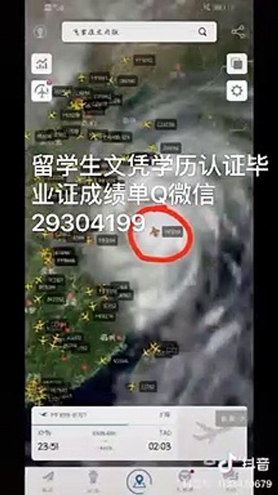 【留学生文凭学历认证Q/微信29304199】奥本大学毕业证成绩单公证AU毕业证成绩单Diploma公证雅思成绩单学位证书offer,在读证明/留信认证/使馆认证/Auburn University