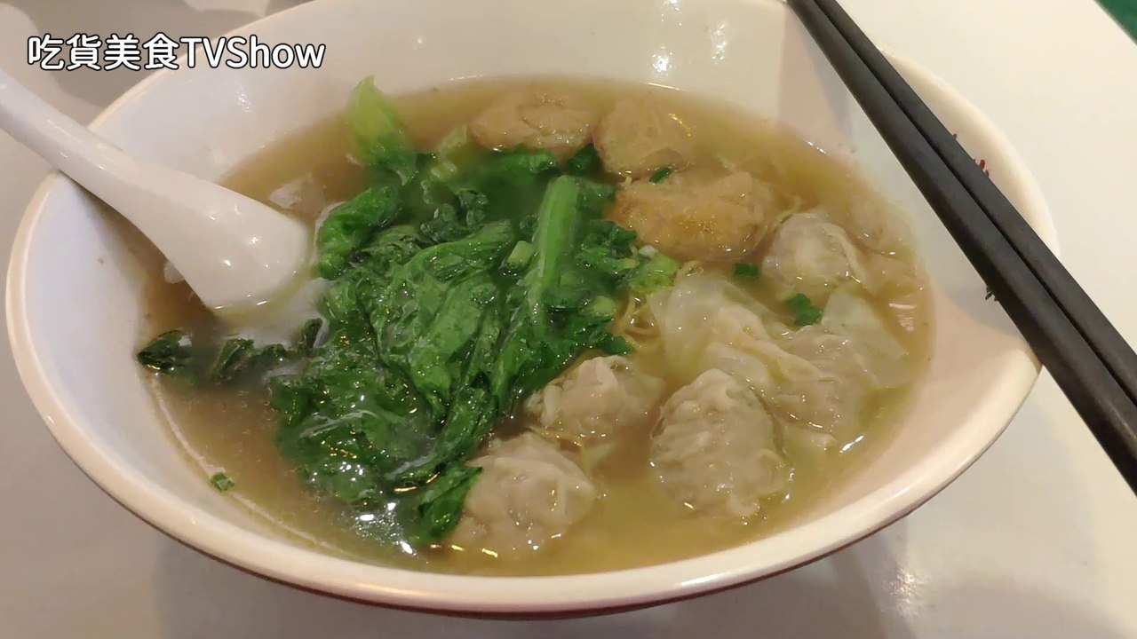 【大陸街頭小吃.珠海】珠海回從錢布拉腸    起個大早，來試試鮮蝦餛飩面和魚片粥  Fresh shrimp noodles  Fish fillet