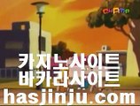 ✅플레이테치카지노✅      카지노 - 【 77pair.com 】 카지노 || 카지노사이트 || 바카라사이트 || 카지노추천 || 바카라추천 || 마이다스카지노 || 오리엔탈카지노 || 오리엔탈카지노사이트 || 오리엔탈추천 || 마닐라카지노        ✅플레이테치카지노✅