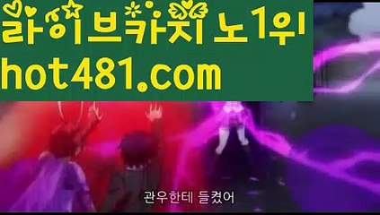 《올인구조대》마이다스카지노- ( →【♂ hot481.com ♂】←) -마이다스카지노카지노게임사이트인터넷카지노사이트온라인카지노주소온라인카지노순위온라인카지노추천온라인바카라사이트お온라인바카라추천더킹카지노우리카지노먹튀바카라카지노카지노쿠폰우리카지노총판우리카지노 쿠폰카니발카지노우리카지노바카라사이트제작바카라사이트총판바카라사이트홍보바카라사이트✅서울바카라사이트통장お토토사이트가입쿠폰✅바카라가입쿠폰지급お바카라신규쿠폰✅카지노신규가입쿠폰바카라스쿨생활바카라바카라동영상 바카라
