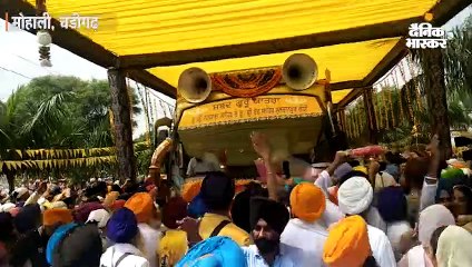 गुरू नानकदेव का 550वां प्रकाश पर्व