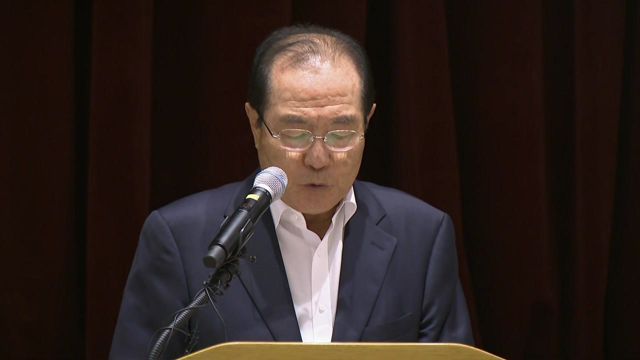 윤동한 회장 "국민께 머리 숙여 사죄...회사 경영도 물러날 것" / YTN