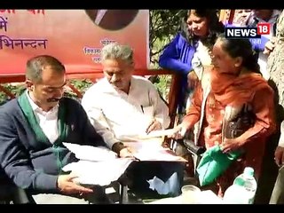 Article 370: कांग्रेस MLA अनिरूद्ध सिंह ने कहा-एक देश में एक ही कानून हो