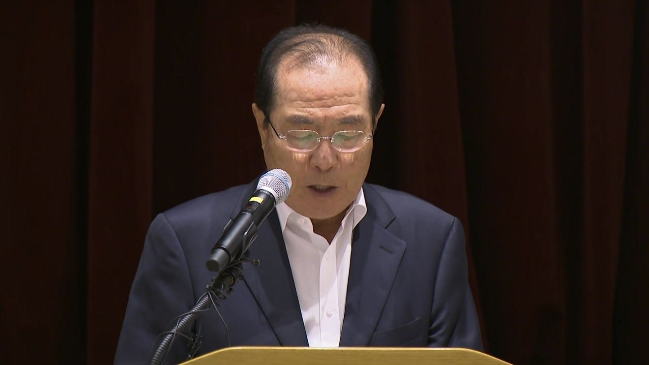 한국콜마 윤동한 회장 "이번 사태 깊이 반성...경영 사퇴" / YTN