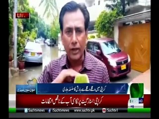 Bulletin 12pm 11 August 2019 Such tv