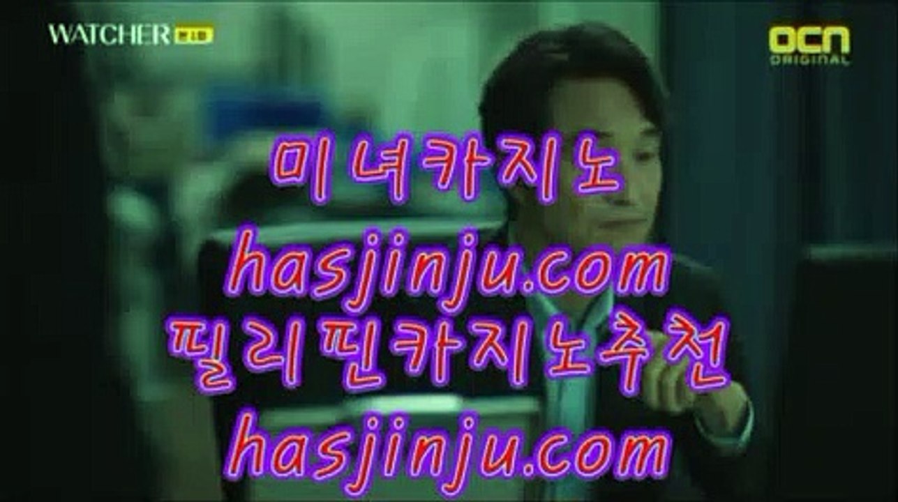 넥슨  て PC바카라 - ( ↔【 www.hasjinju.com 】↔) -먹튀검색기 슈퍼카지노 마이다스 て  넥슨