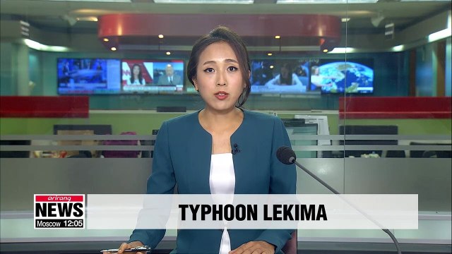 Typhoon Lekima to cause rain, heavy winds across Korean Peninsula