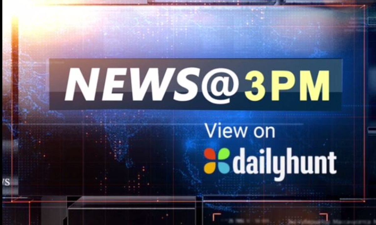 Amit Shah defends his govt's move to render article 370,Rahul to visit wayanad and more news