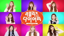 [Sub Esp] Lovelyz Diary 4 - Ep. 04