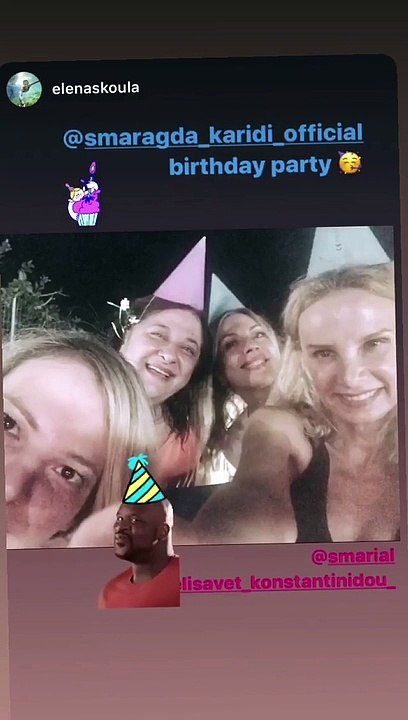 Σμαράγδα Καρύδη: Γιόρτασε τα 50 της με ένα πάρτι που θα της μείνει αξέχαστο