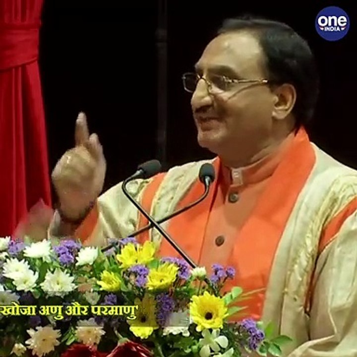 Ramesh Pokhriyal Nishank का अजीबोगरीब दावा, सुनकर हो जाएंगे हैरान