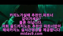 #오카다카지노,#솔레어,#마닐라바카라,pb-222.com,pb-222.com,#정식라이센스보유,#먹튀검증업체,#먹튀보증,#전태풍,#배달의민족으로 만나,pb-222.com,,pb-222.com,☺️,pb-222.com,,pb-222.com,,#카지노사이트,#골드카지노주소,#필리핀오카다