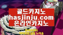 현금카지노      카지노 - 【 77pair.com 】 카지노 , 카지노사이트 , 바카라 , 바카라사이트 , 온라인카지노 , 온라인바카라 , 실제카지노 , 실제바카라 , 실시간카지노 , 실시간바카라        현금카지노