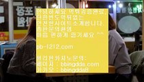 아낌없는서비스♠♠시실간게임을통한 투명한 온라인 카지노★★pb-1212.com★★★카지노★★바카라★★★100%신뢰할수있는 아시아 최고 게임★★마닐라 카지노★★♠♠아낌없는서비스