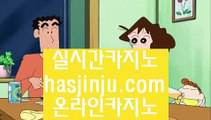 인터넷도박으로돈따기   ♐   밀리언카지노 - 【 jasjinju.blogspot.com 】 밀리언카지노 ~ 카지노사이트 ~ 바카라사이트 ~ 온라인카지노 ~ 온라인바카라 ~ 실시간카지노 ~ 실시간바카라 ~ 카지노추천 ~ 바카라추천       ♐ 인터넷도박으로돈따기