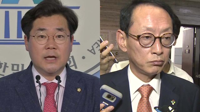 사법개혁 적임자 vs 정치적 편향 ...여야, '조국' 공방전 / YTN