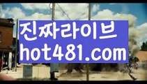 〔마닐라 카지노 추천〕해외바카라사이트-か {{{ hot481.com }}}かか해외카지노사이트〔마닐라 카지노 추천〕