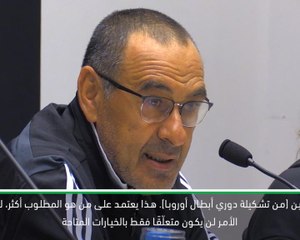 كرة قدم: كأس الأبطال الدولية: قد يتم استبعاد ديبالا من التشكيلة- ساري