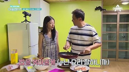 *천재적인 요리 실력?!* 모두가 인정한 안 셰프의 바싹 불고기 맛은?!