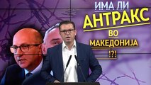 VMRO: Pushteti po fsheh sëmundjen e antraksit