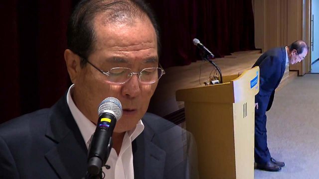 한국콜마 회장 머리 숙여 사죄...경영에서 손 떼겠다 / YTN