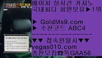 필리핀카지노에이전시    솔레이어 리조트 【 공식인증 | GoldMs9.com | 가입코드 ABC4  】 ✅안전보장메이저 ,✅검증인증완료 ■ 가입*총판문의 GAA56 ■배당률 ⅞ 위더스 호텔 ⅞ 스페셜카지노 ⅞ 바카라검증사이트    필리핀카지노에이전시