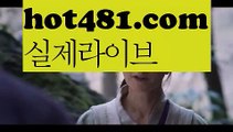 //코인카지노//실시간바카라사이트- ( Θ【 hot481.com】Θ) -바카라사이트 코리아카지노 온라인바카라 온라인카지노 마이다스카지노 바카라추천 모바일카지노 //코인카지노//