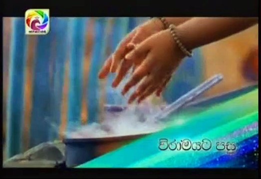 Maharaja Kansa Teledrama - 355 - 11th August 2019