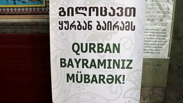 Gürcistan Başbakanından Kurban Bayramı mesajı