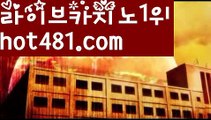 〔예스카지노 검증〕PC바카라 - ( ↔【♂ hot481.com ♂】↔) -먹튀검색기 슈퍼카지노 마이다스 카지노사이트 모바일바카라 카지노추천 온라인카지노사이트 〔예스카지노 검증〕