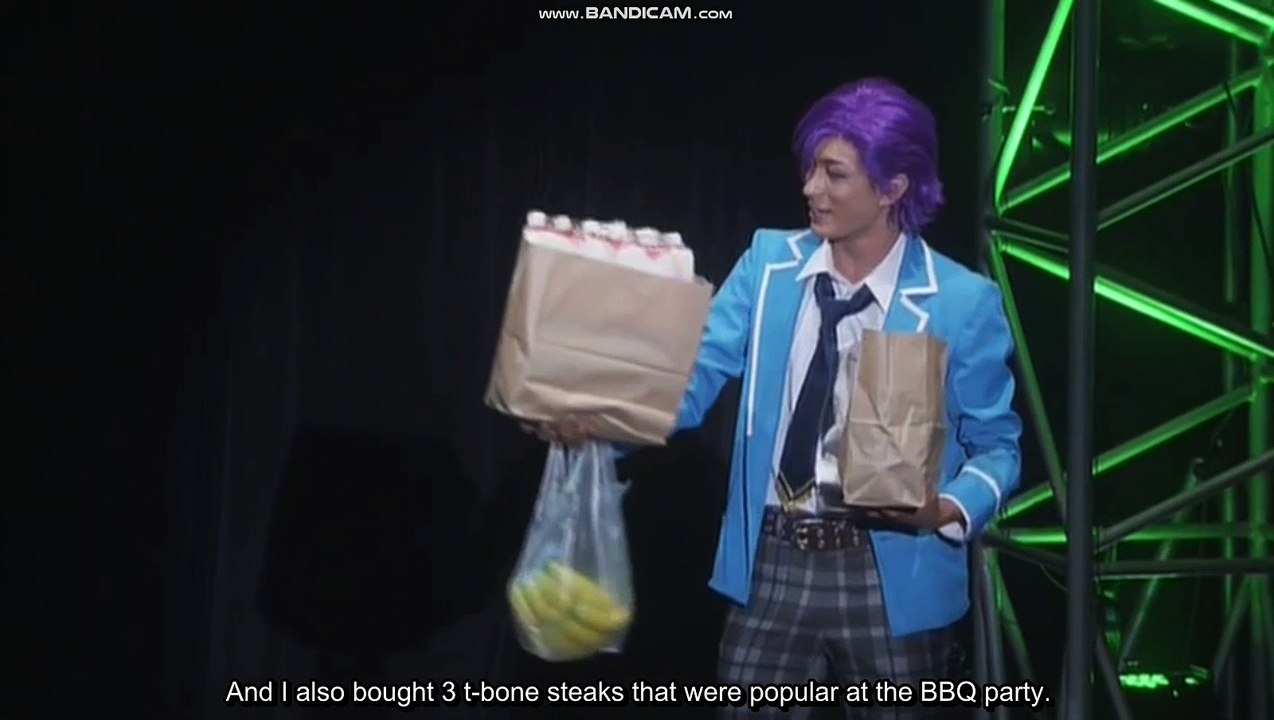 AdoKogaMako rights (not really)