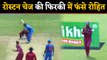 India vs West Indies 2nd ODI: Rohit Sharma departs for 18, Rostan Chase strikes | वनइंडिया हिंदी