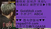 필리핀항공   ぷ 필리핀공식사이트 【 공식인증 | GoldMs9.com | 가입코드 ABC4  】 ✅안전보장메이저 ,✅검증인증완료 ■ 가입*총판문의 GAA56 ■토토위즈 ㉪ 오리지널실배팅 ㉪ 무료라이브카지노 ㉪ 축구   ぷ 필리핀항공