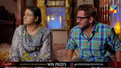Resham Gali Ki Husna Episode #04 HUM TV Drama 11 August 2019