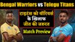 Pro Kabaddi League 2019: Bengal Warriors Vs Telugu Titans | Match Preview | वनइंडिया हिंदी