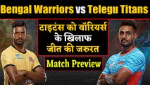 Pro Kabaddi League 2019: Bengal Warriors Vs Telugu Titans | Match Preview | वनइंडिया हिंदी
