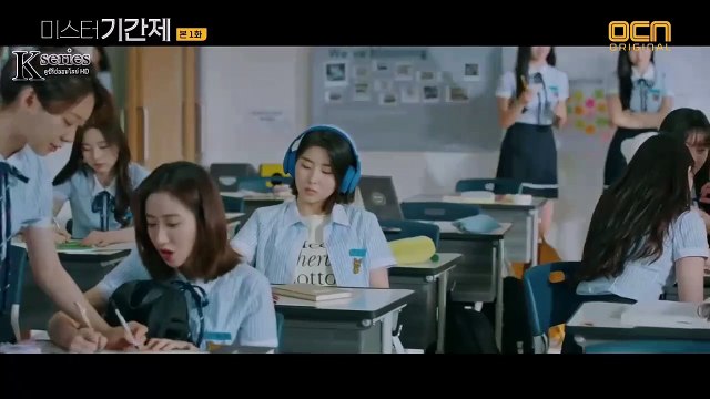 คลาส ออฟ ลาย ซับไทย อีพี1/1