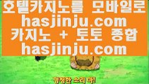 cod주소  ぼ 바카라사이트- ( 【あ gca13.com あ】 ) -바카라사이트 온라인카지노사이트추천 ぼ  cod주소