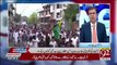 Moeed Pirzada Comments On BBC's Footage Of J&K..