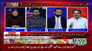 Tonight With Jasmeen - 11th August 2019