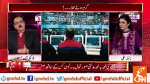 Many events will take place before PM Imran Khan leaves for the UN - Dr Shahid Masood