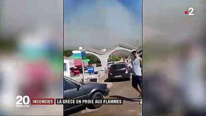 Grèce : une cinquantaine d'incendies dans tout le pays