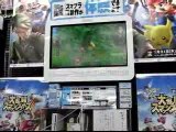 Demo du mode aventure super smash bros brawl