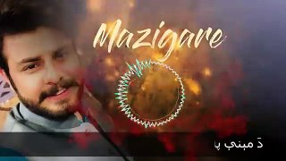 Zubair Nawaz Mazigare  New Pashto پشتو Song 2019 Official HD Video