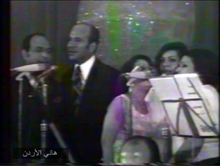 عبدالحليم حافظ - توبة حفلة رائعة ارشيف هاني الاردن