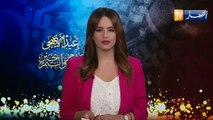 قسنطينة: أجواء مميزة للتسامح والتغافر بين المصلين بعيد الأضحى المبارك