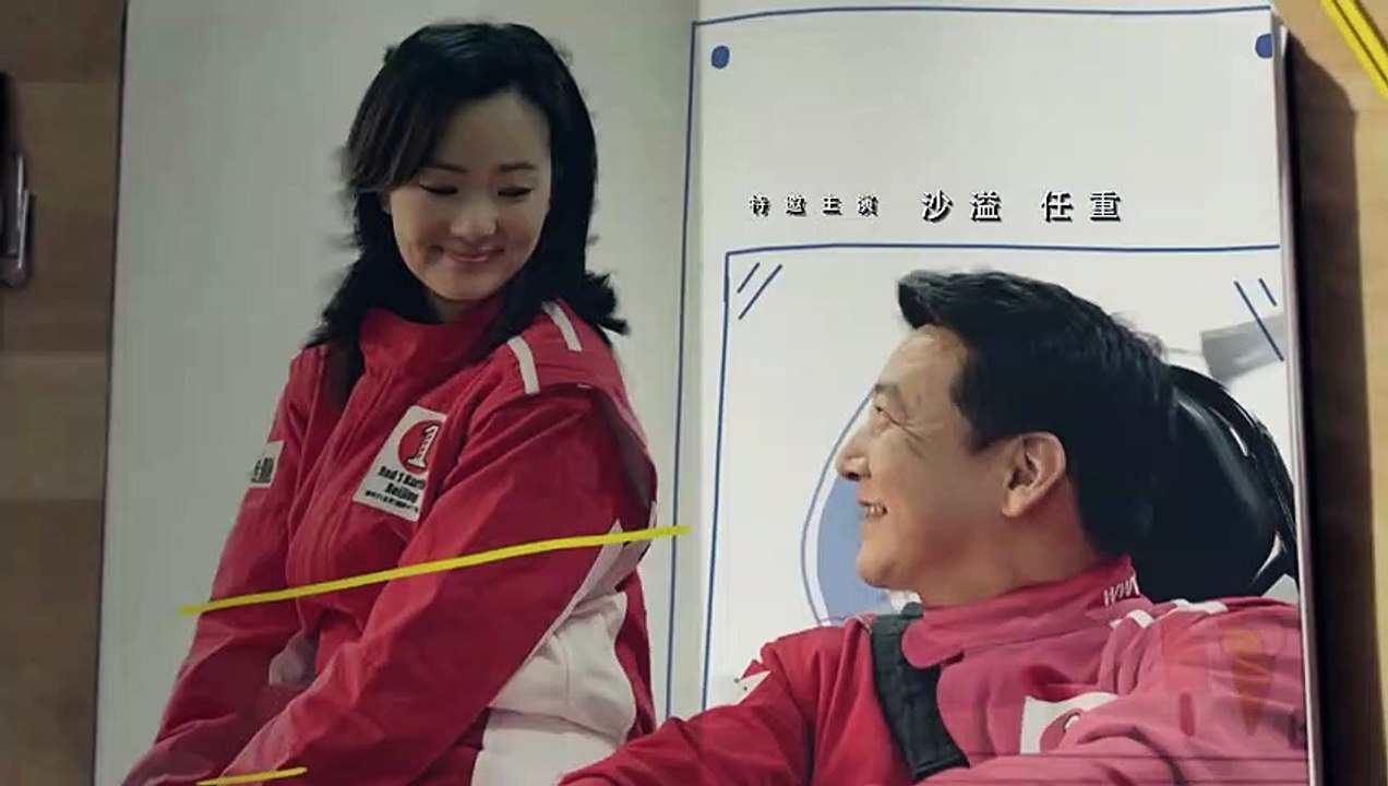 小歡喜 20 - A Little Reunion 20（黃磊、海清、陶虹等主演）