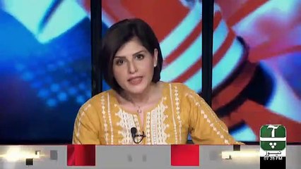 Mumkin – 12th August 2019